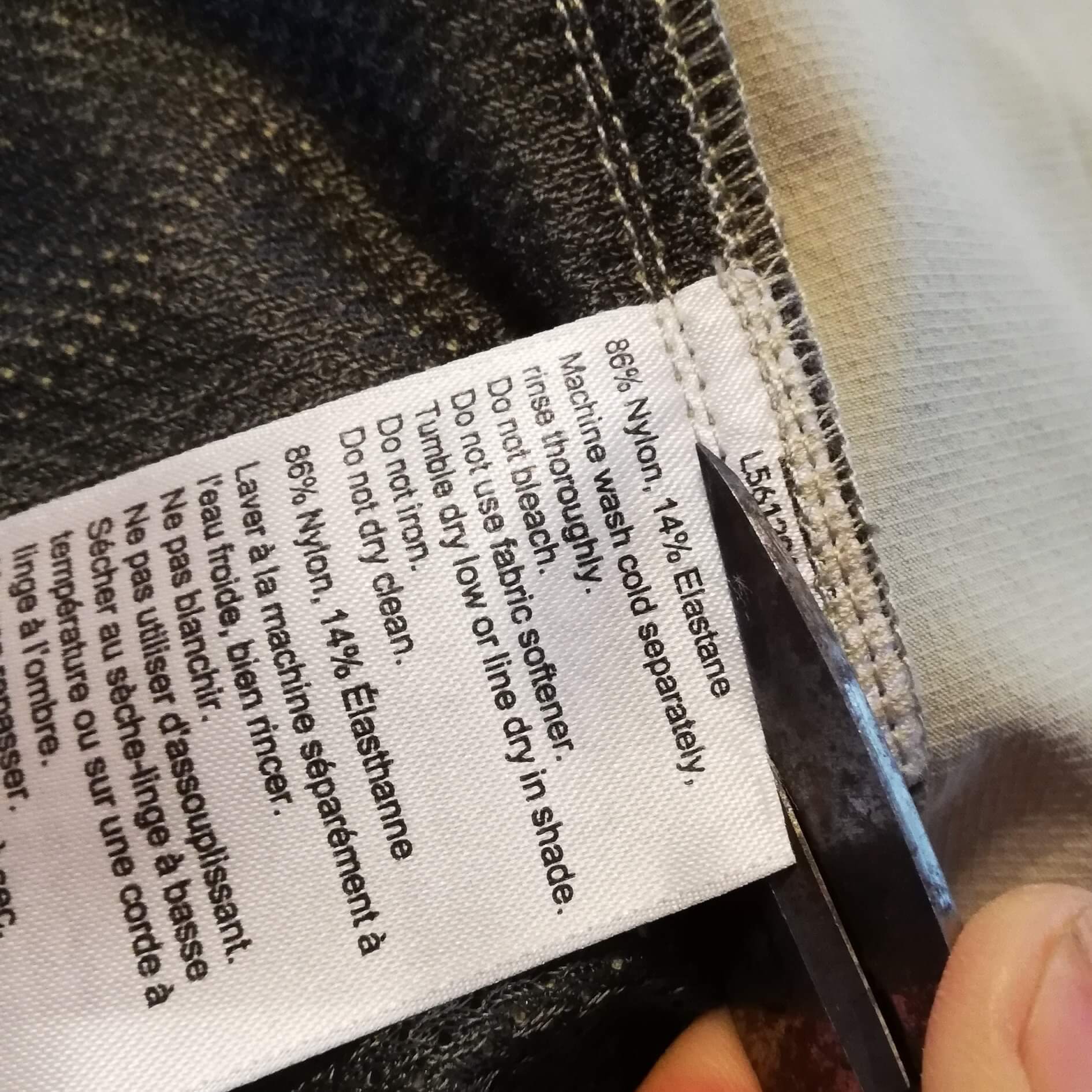 タグを切る〜Follow the pied piper