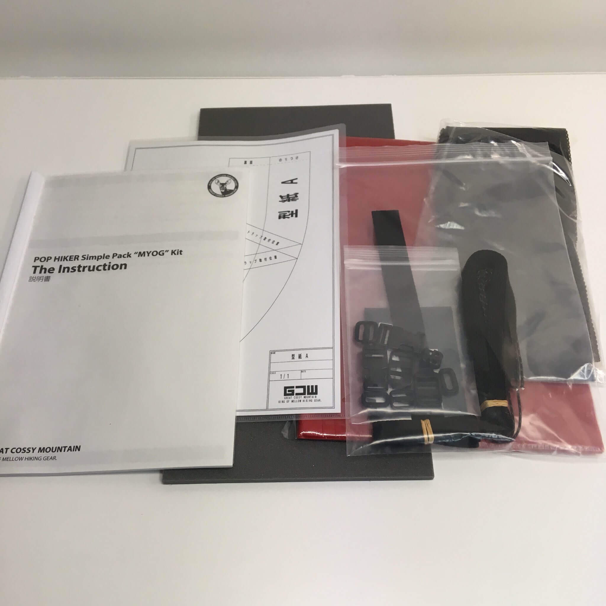 MYOGへの<br />はじめの一歩<br />のススメ