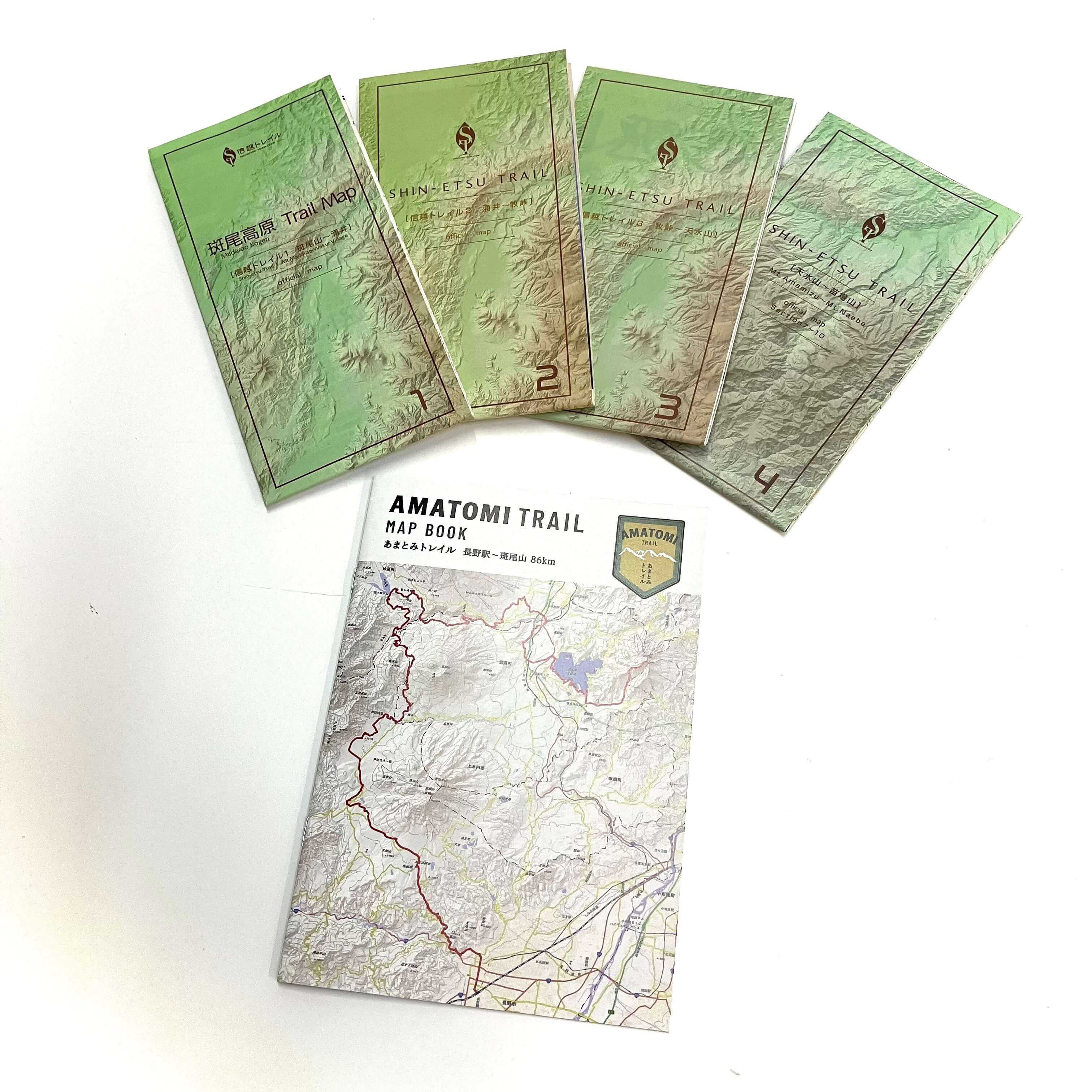 信越トレイル&あまとみトレイル 合同相談会 開催