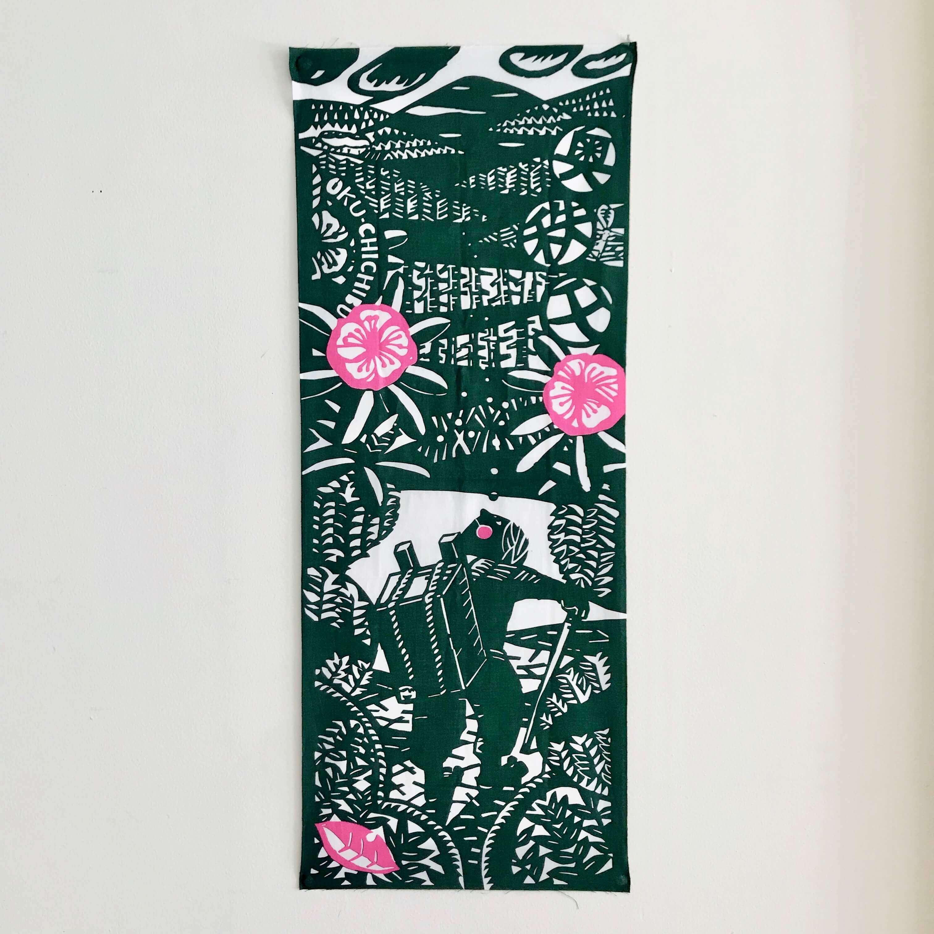 商品解説】山てぬぐい－Hiker's Depot｜ハイカーズデポ