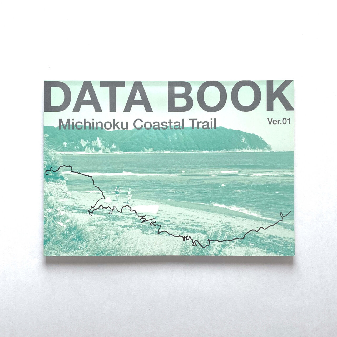 みちのく潮風トレイル Data Book