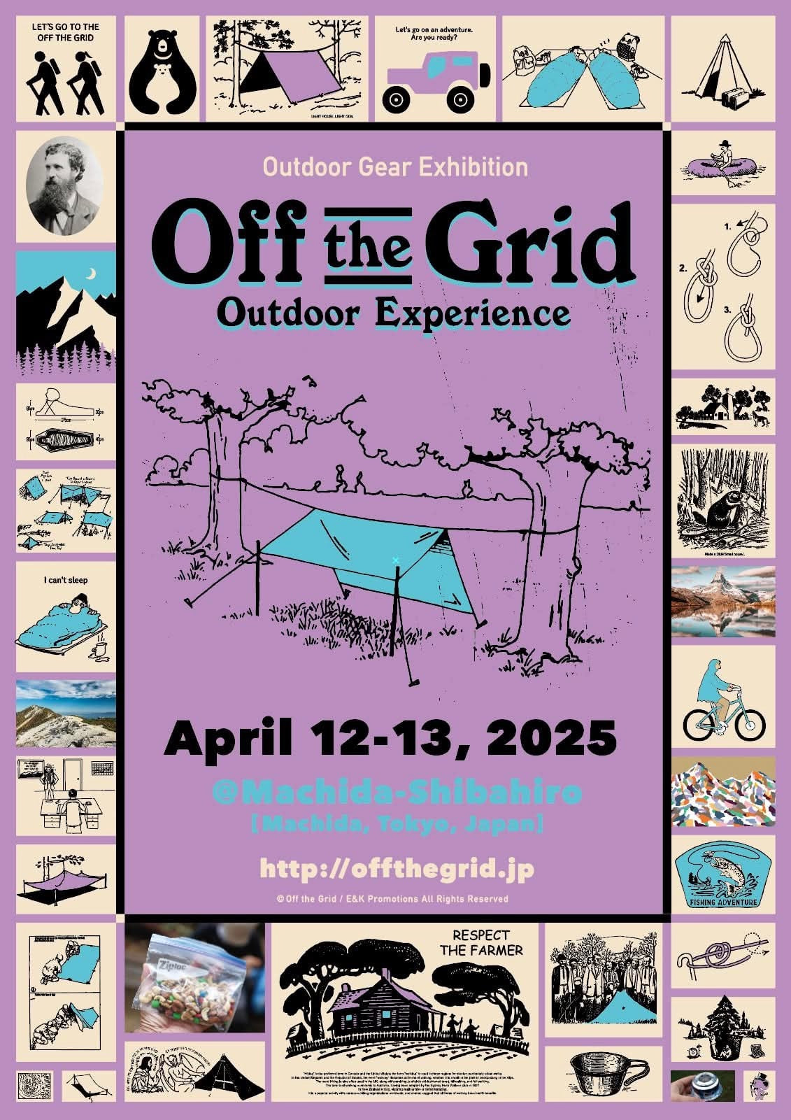 Off the Grid 2025 のハイカーズデポブース