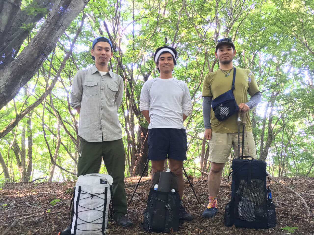 Baseweight Under 2kg<br/> Overnight Hiking Report