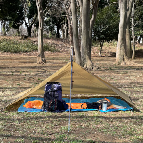 CT Tarp