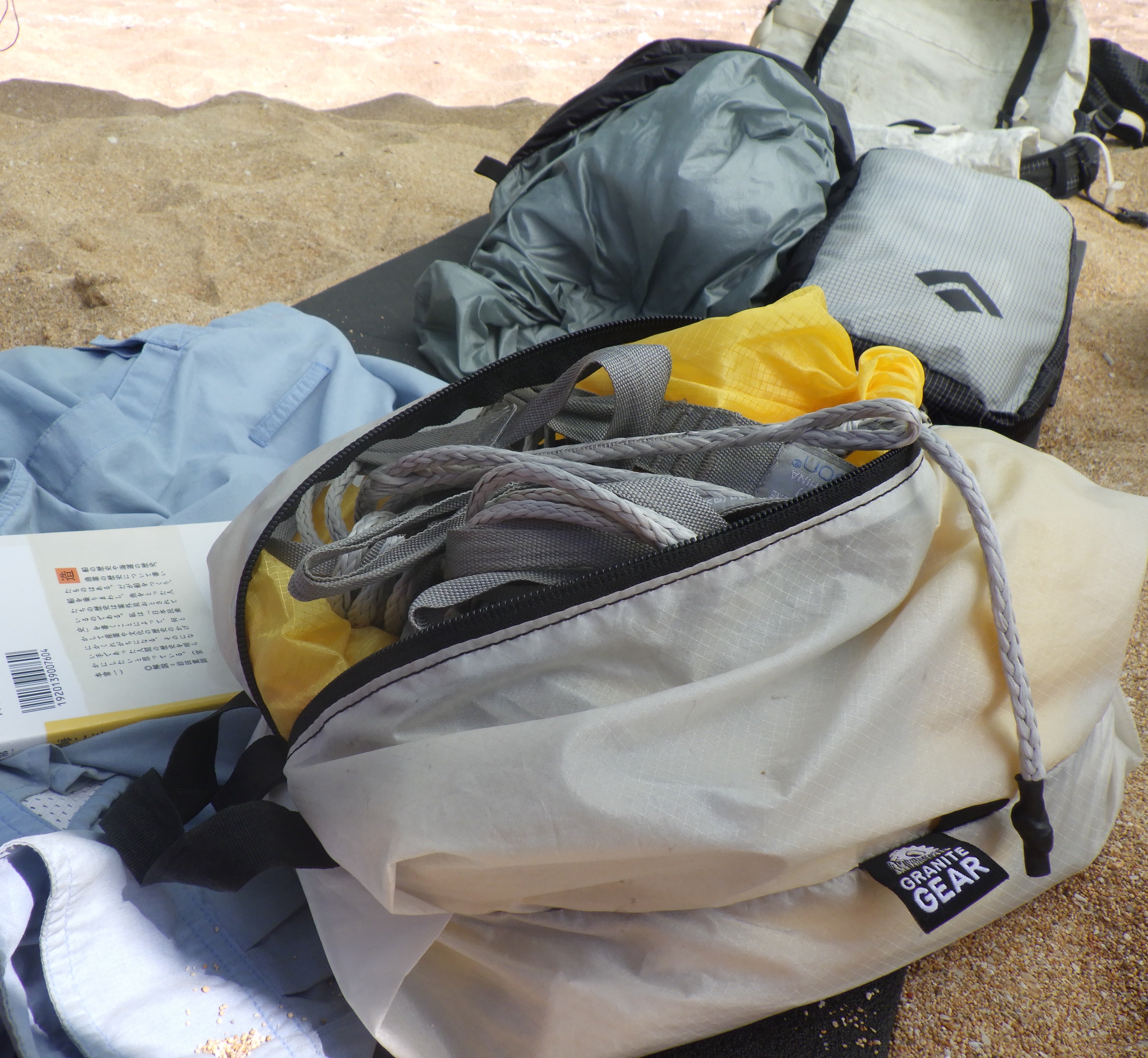 乾燥大地　4枚セット Air Zip Sack | GRANITE GEAR | エアジップサック | グラナイトギア