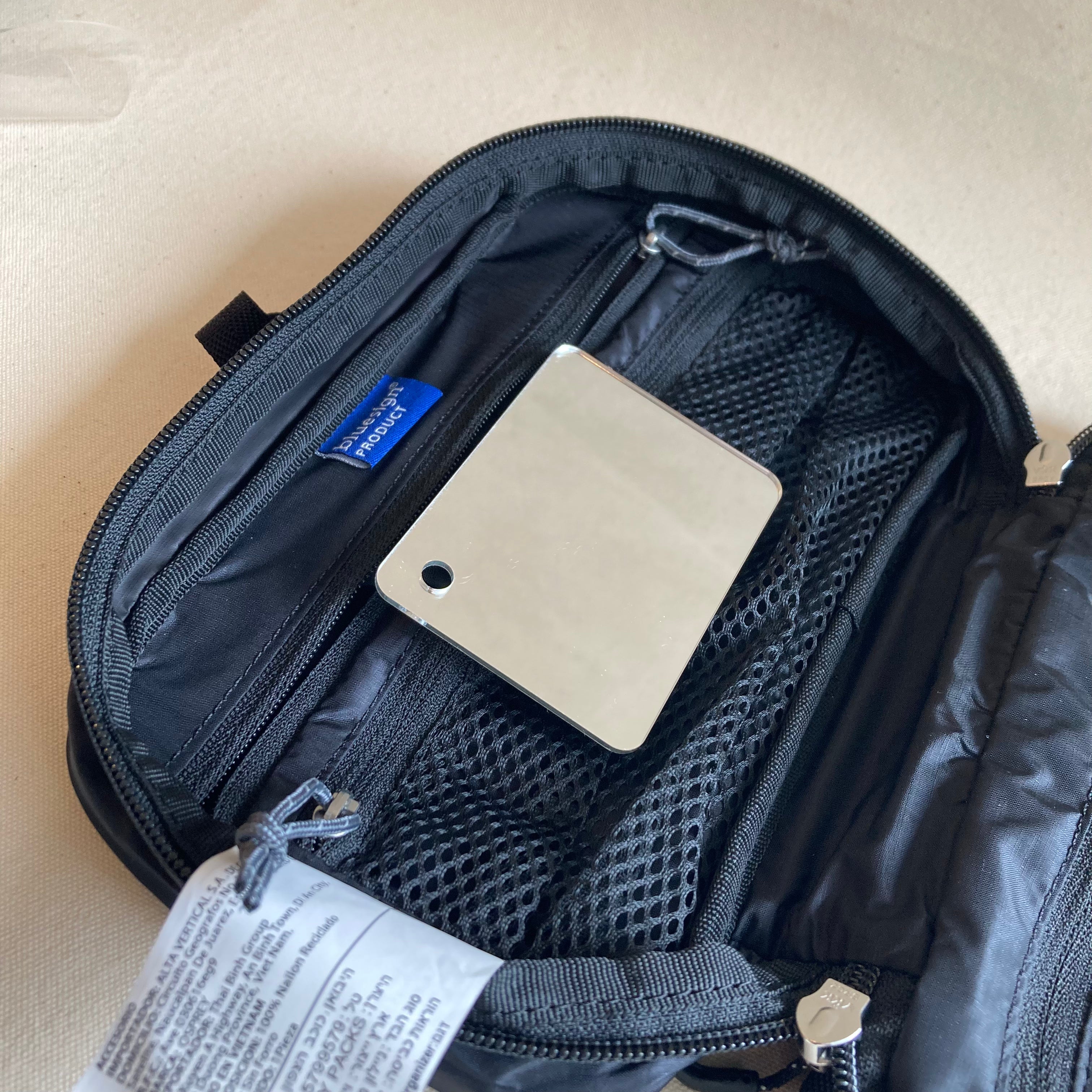 UL Zip Organizer