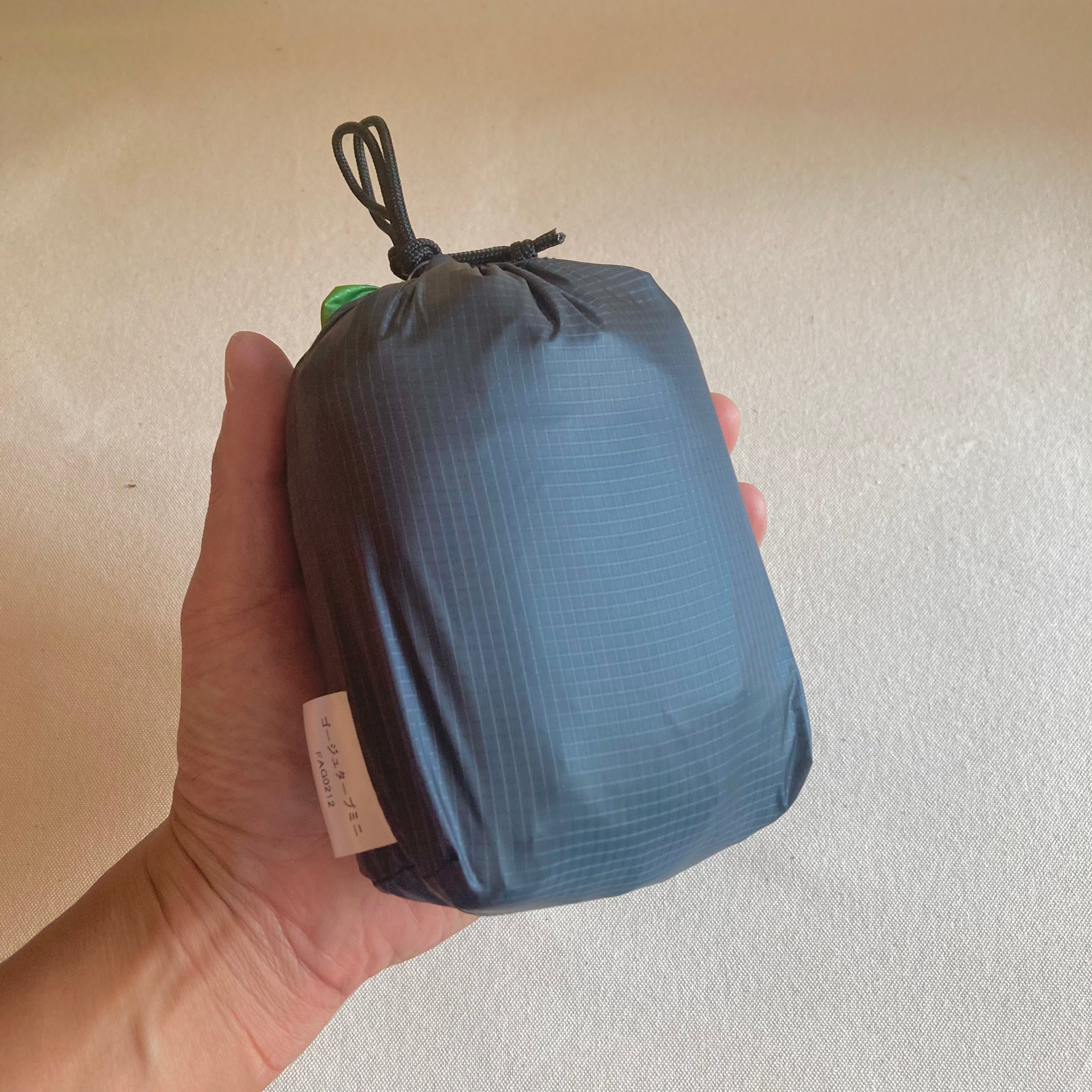 Gorge Tarp Mini