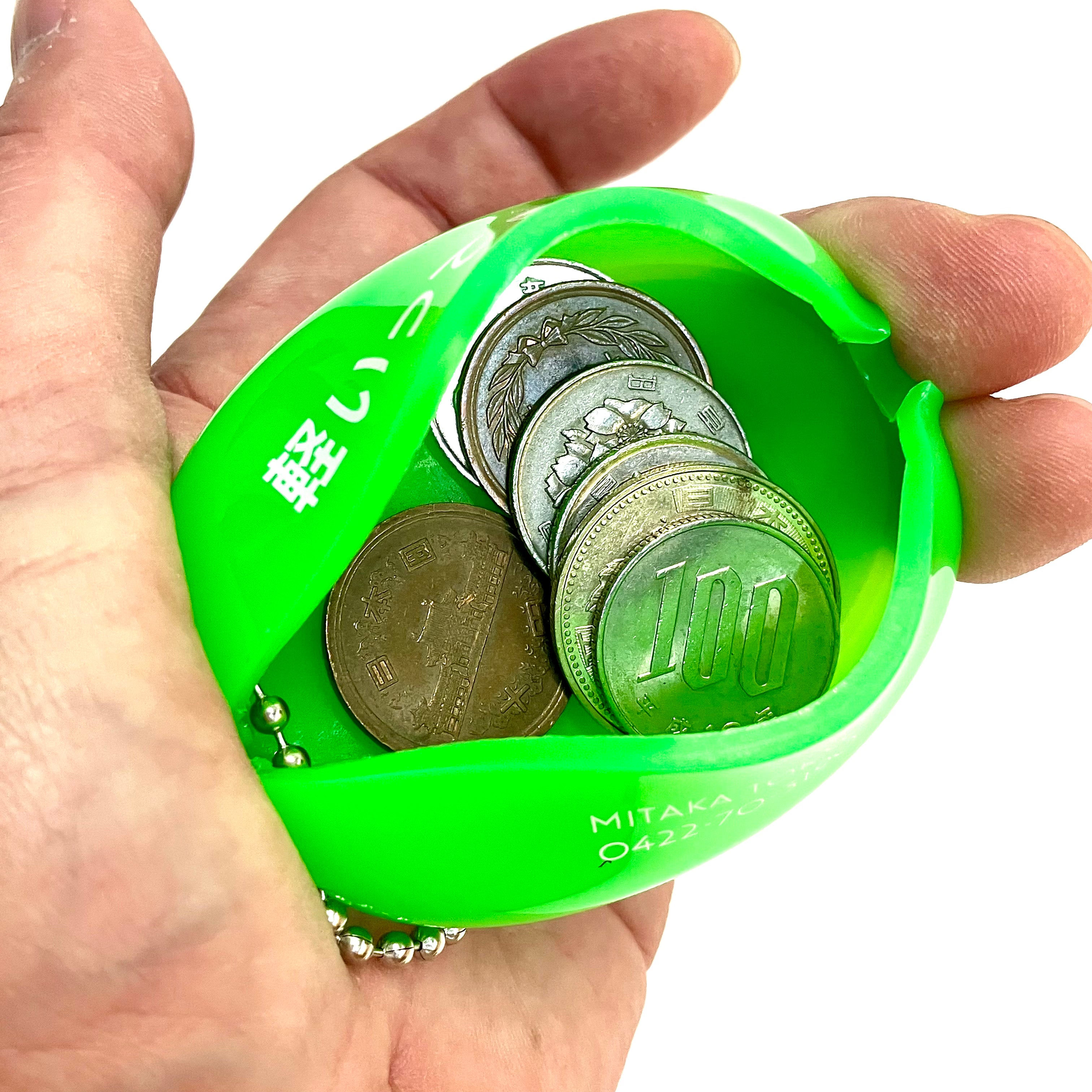 Quikoin Hiker's Depot