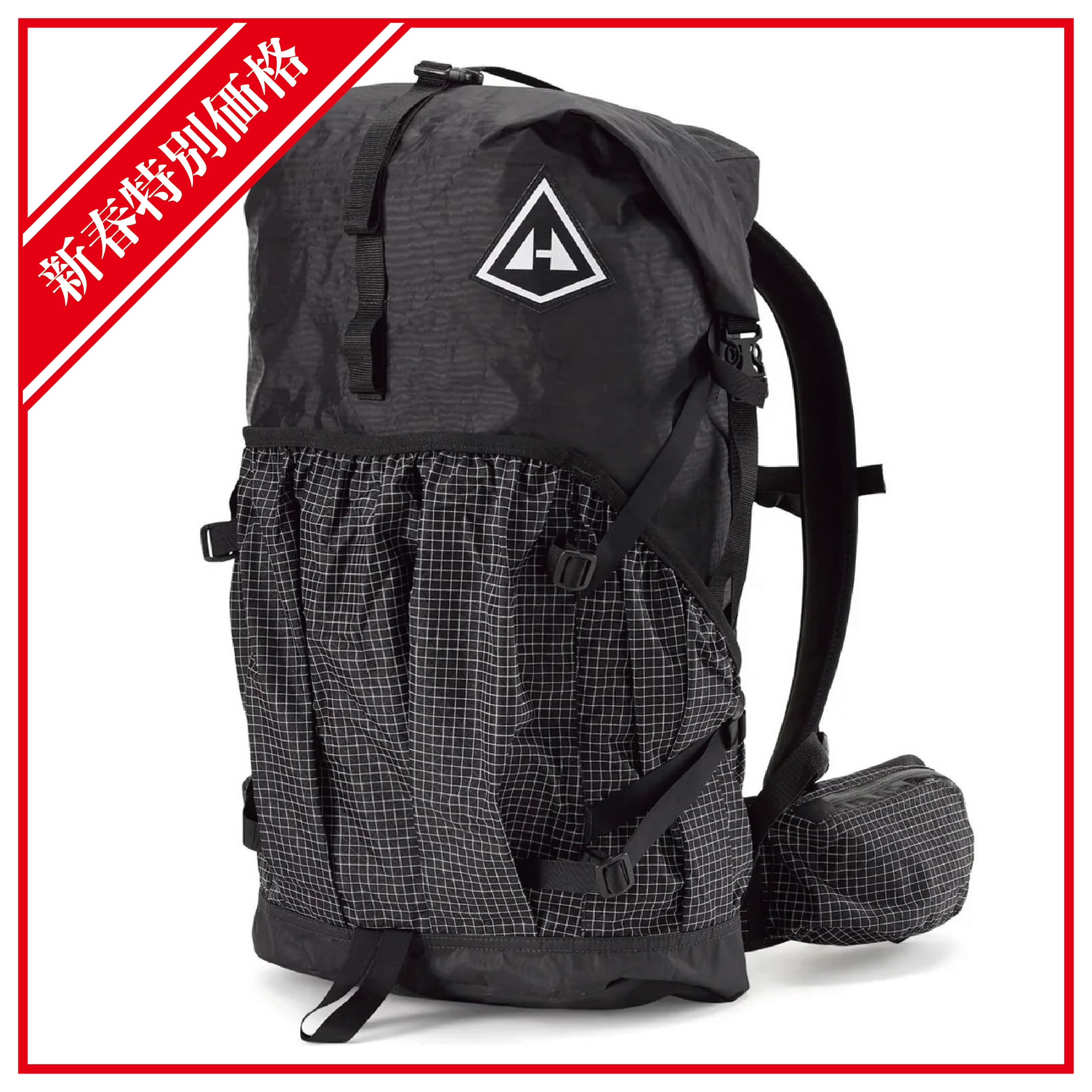 ハイパーライトマウンテンギア サウスウエスト 3400 55L Southwest40 |Hyperlite Mountain Gear | サウスウエスト | ハイパー