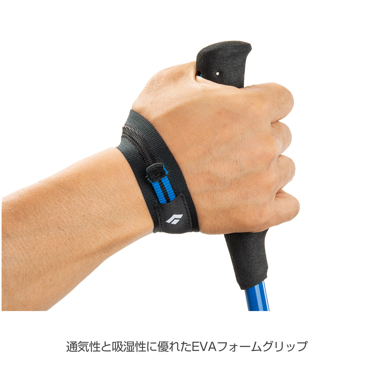 Distance Carbon Z