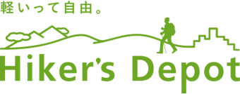 Hiker'sDepot