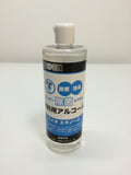 除菌もできる燃料用アルコール