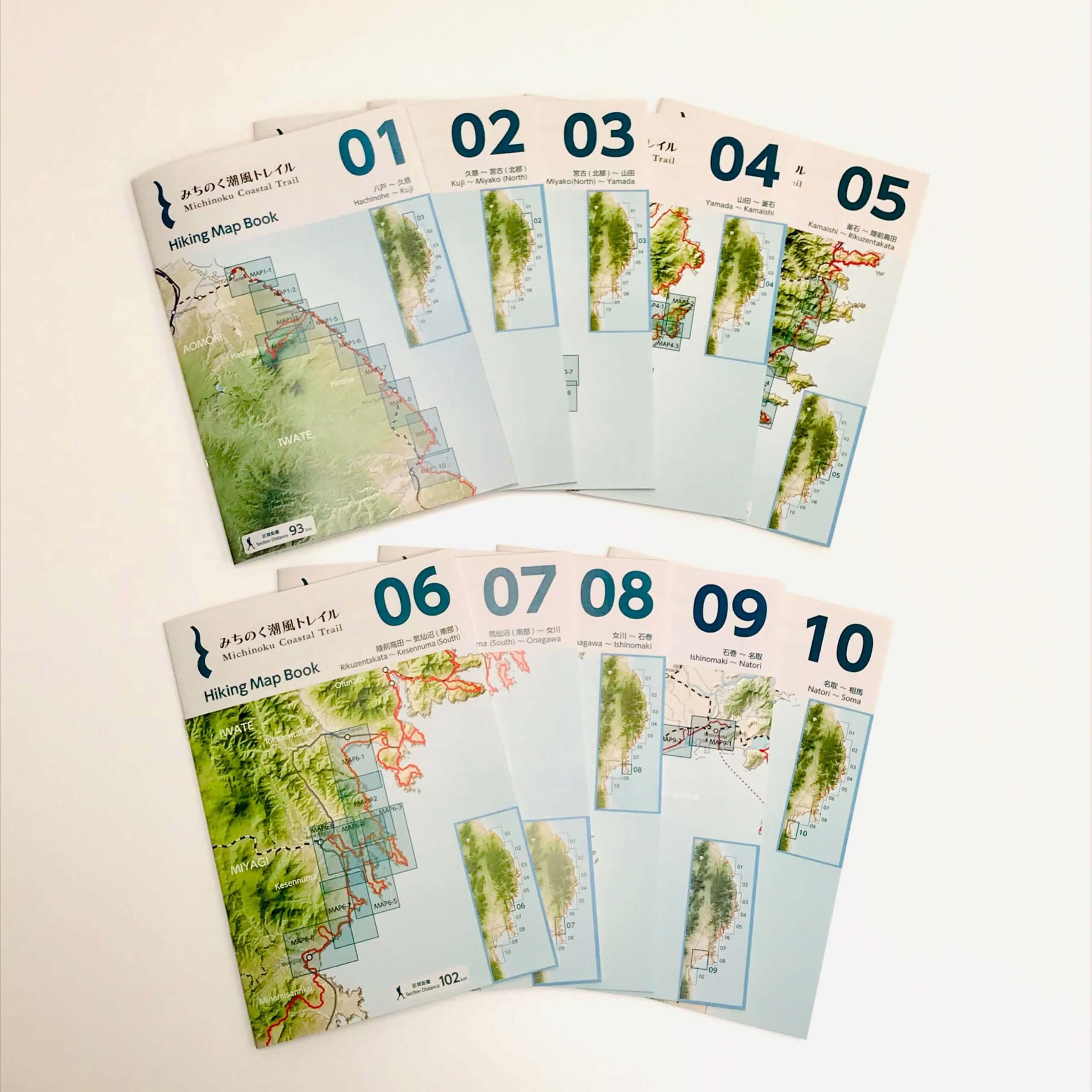 みちのく潮風トレイル Hiking Map Book