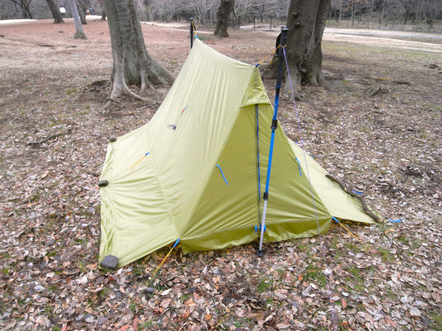 Zelt II Long