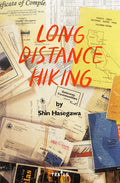 LONG DISTANCE HIKING