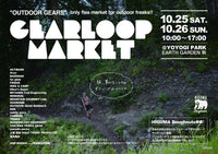 秋の風物詩 GEAR LOOP MARKET2025