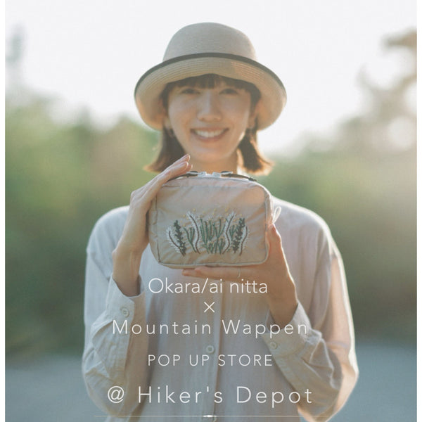 Okara/ai nitta × MOUNTAIN WAPPEN ポップアップ 6月26-27日開催