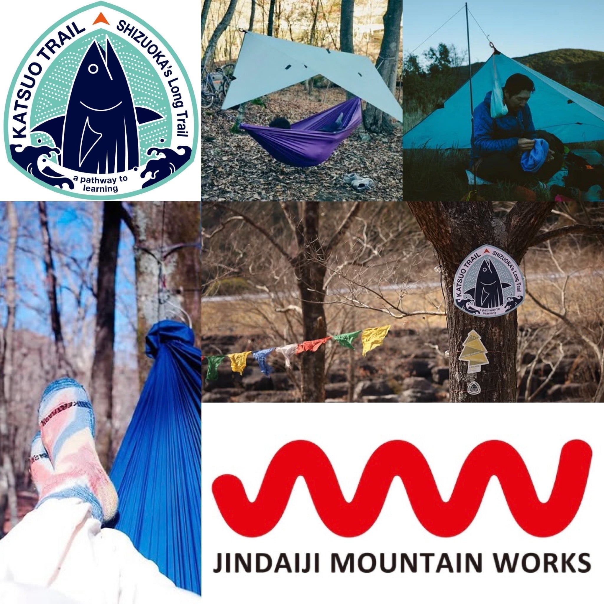 JMW Hammock EXHIBITION 2026 3月8-9日開催