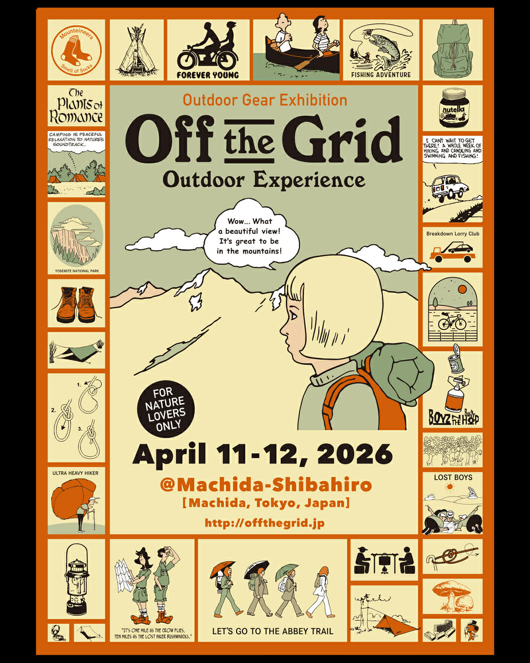 Off the Grid 2026のハイカーズデポブース