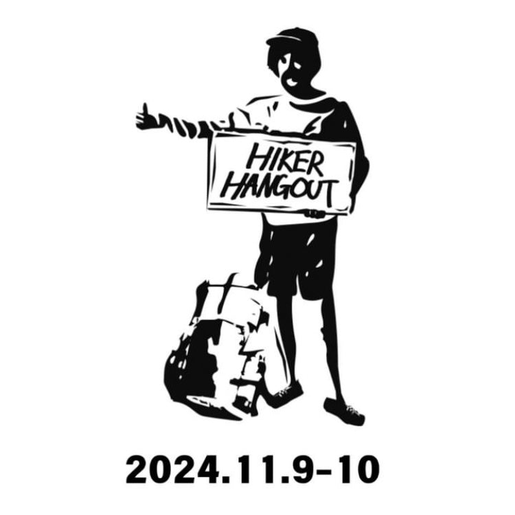 関西ハイカーのローカルイベント「HIKER HANGOUT2024」