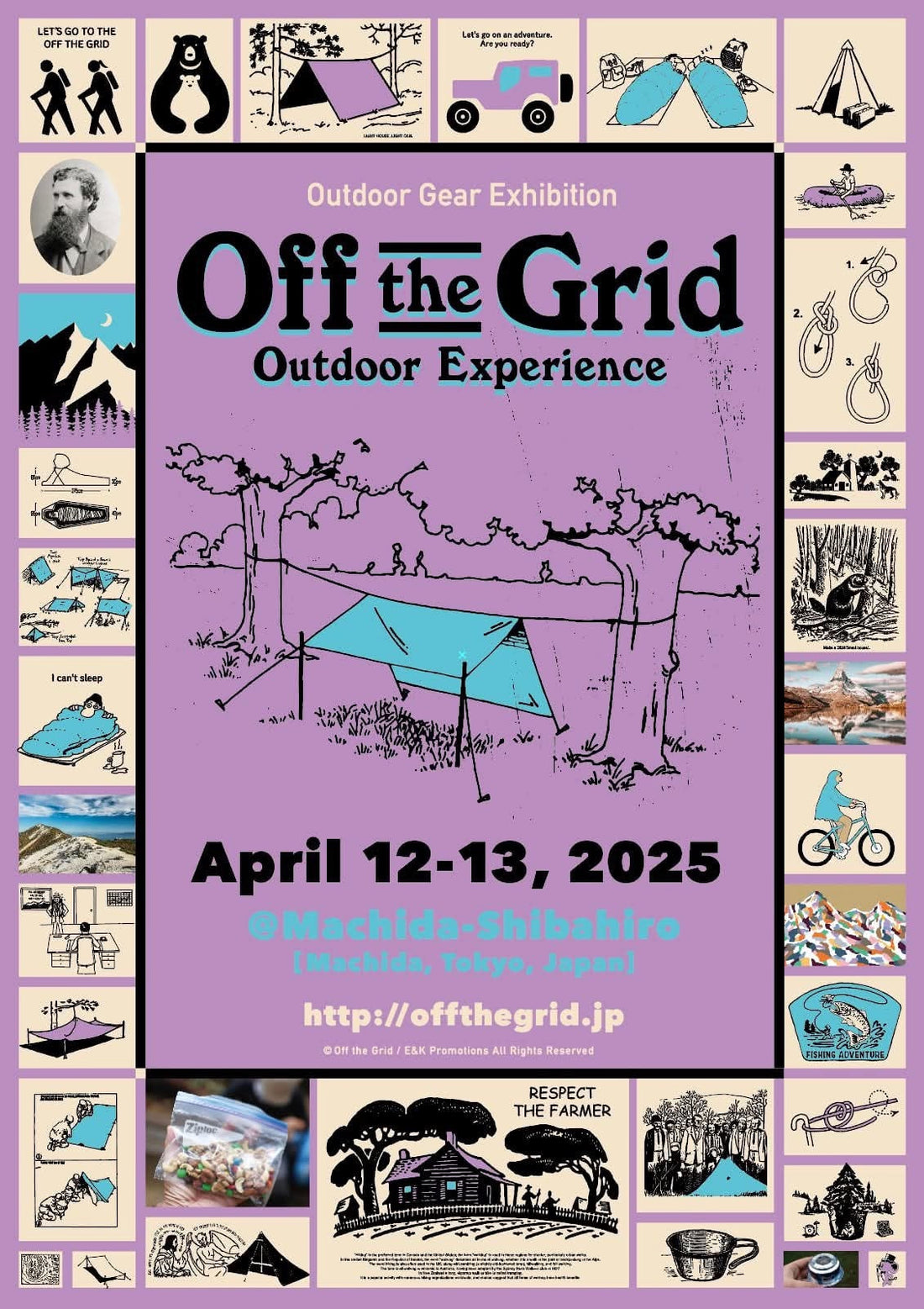 Off the Grid 2025 のハイカーズデポブース－Hiker's Depot｜ハイカーズデポ