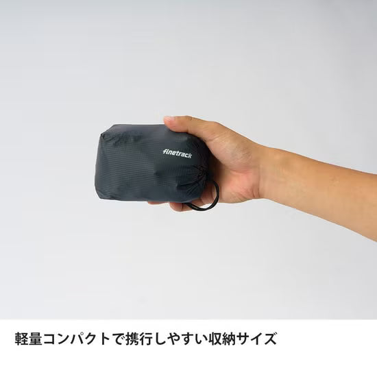 Gorge Tarp Mini