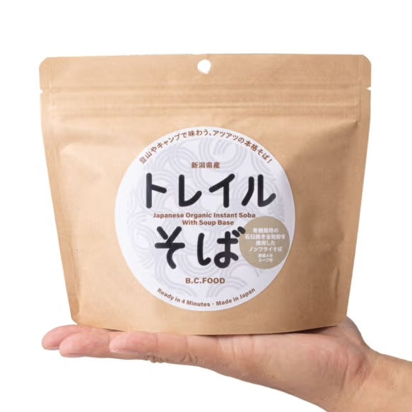 トレイルそば