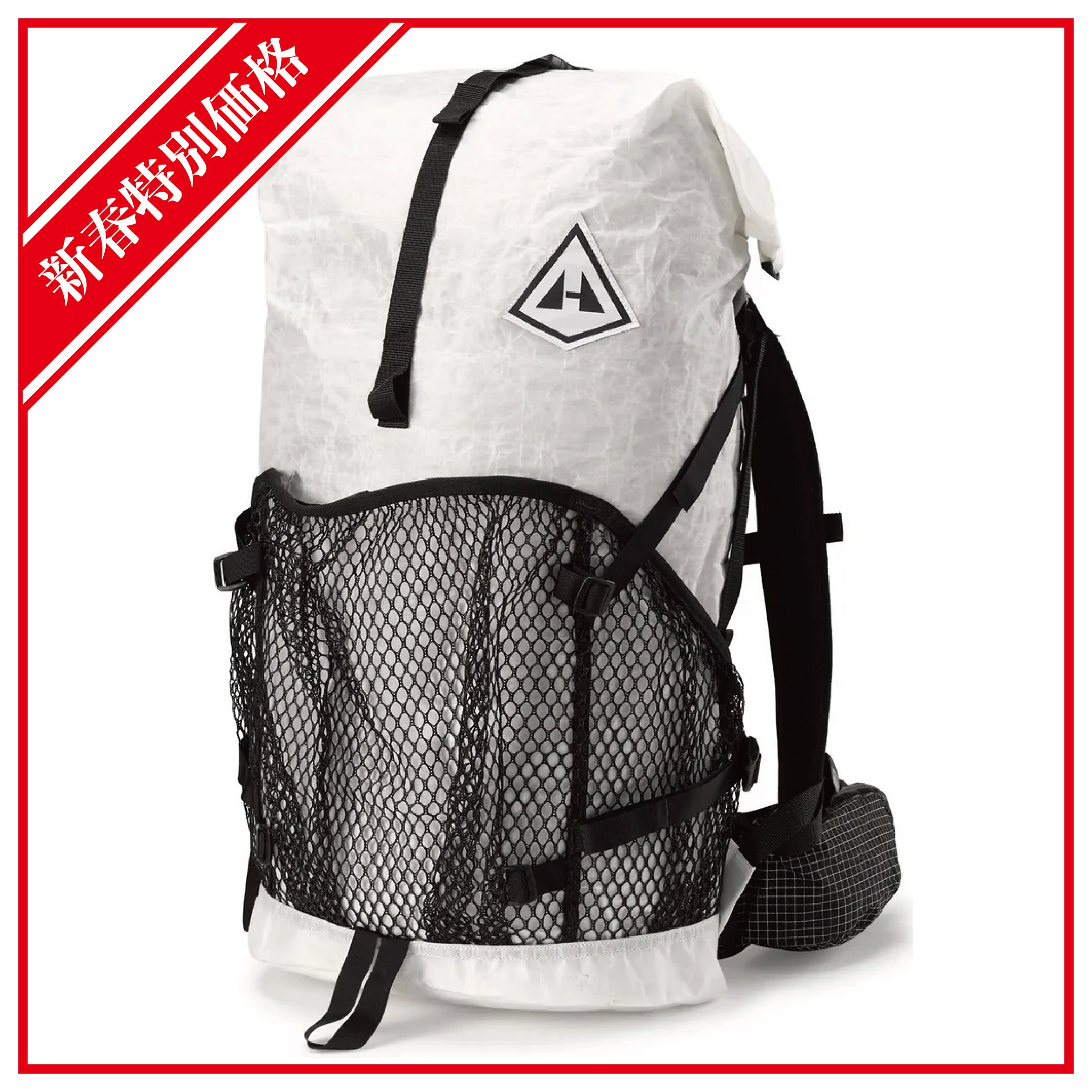 【新春特別価格】Windrider40