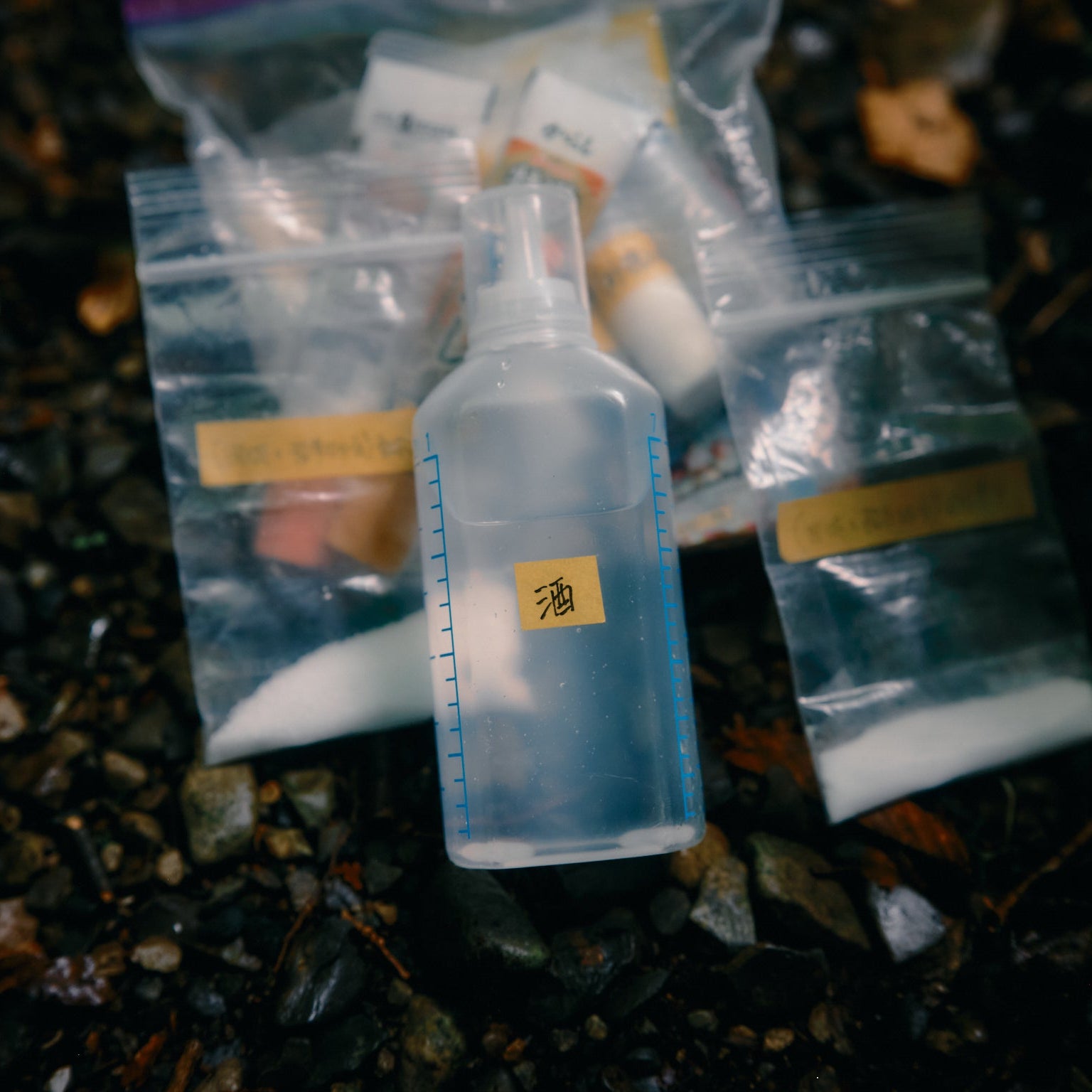 Measure Cap PP Bottle