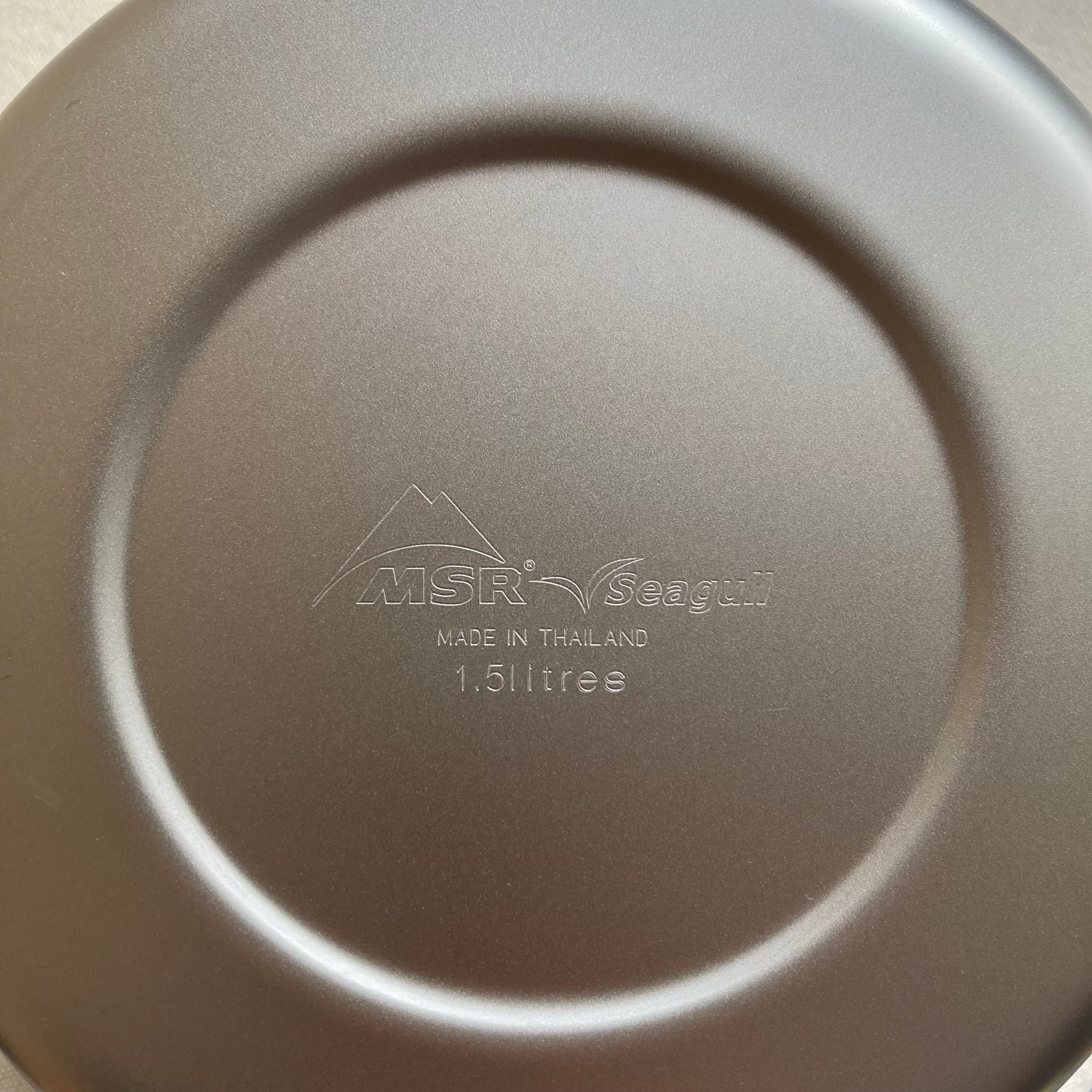 Titan 2-Pot Set