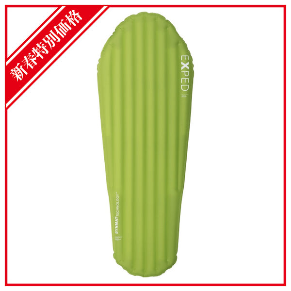 ULTRA 5R MW Mummy | EXPED | ウルトラ5R MWマミー | エクスペド