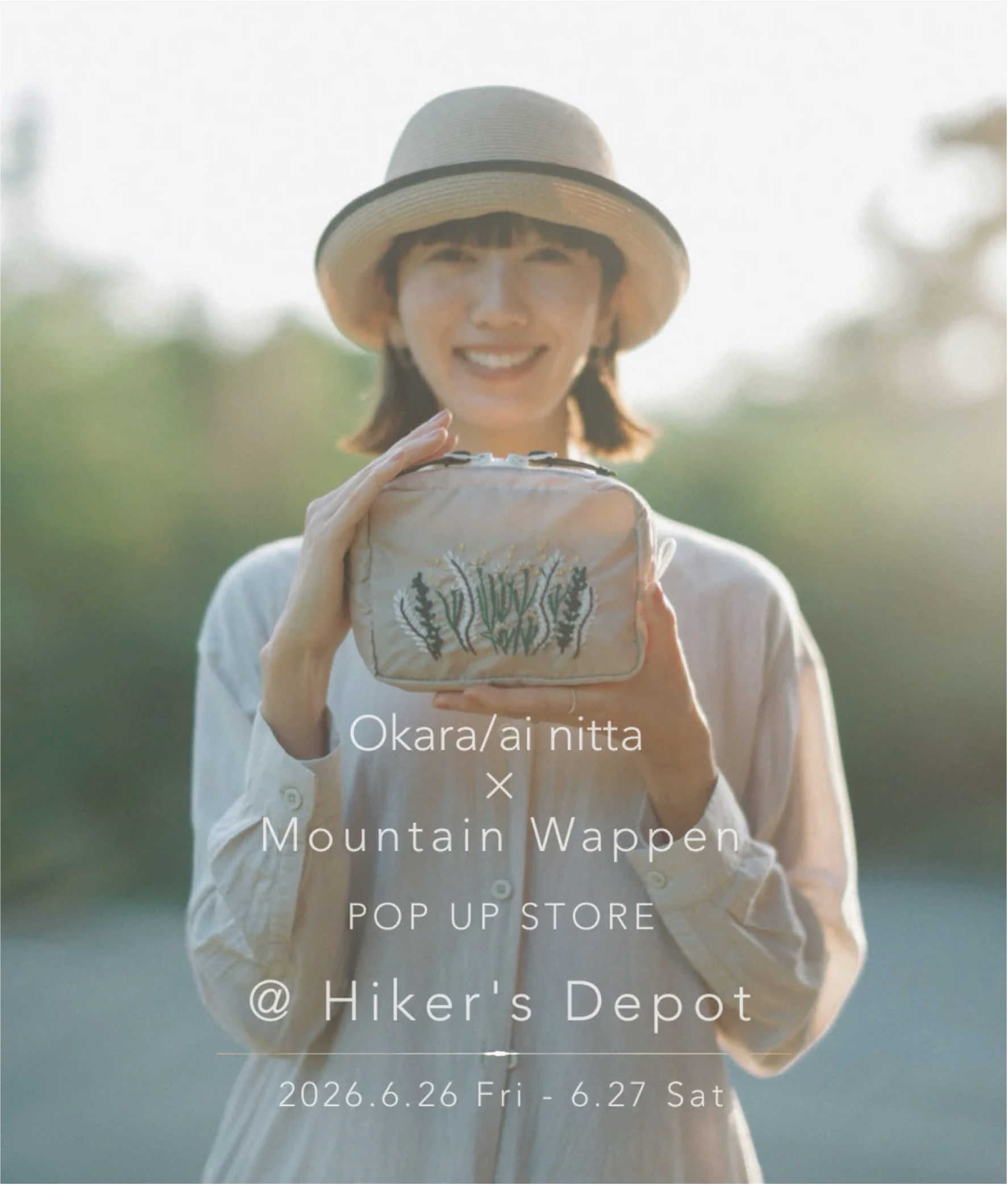 Hiker's Depot|ハイカーズデポ-ウルトラライトギア&ハイキング Hiker's Depot|ハイカーズデポ-ウルトラライトギア&ハイキング