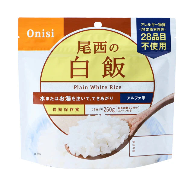 アルファ米 | 尾西 | Alpha-processed rice | Onishi－Hiker's Depot