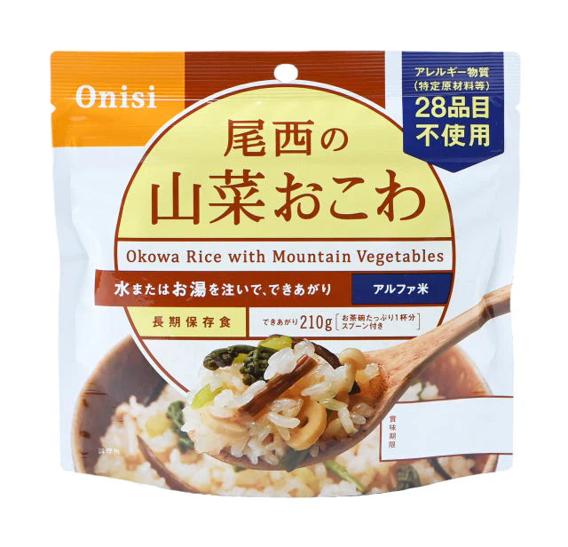 アルファ米 | 尾西 | Alpha-processed rice | Onishi－Hiker's Depot