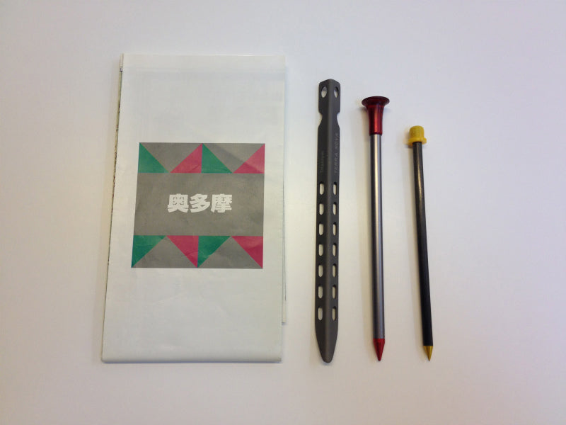 Carbon Core Stakes－Hiker's Depot｜ハイカーズデポ