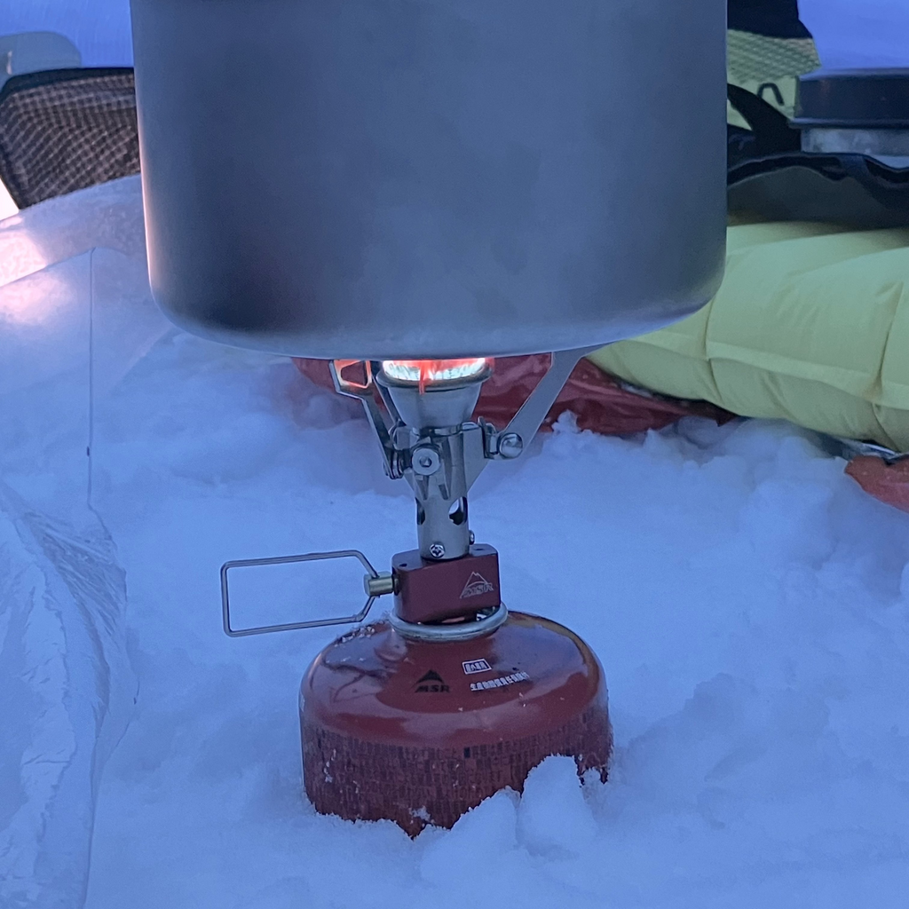 Pocket Rocket 2 | MSR | ポケットロケット2 | エムエスアール