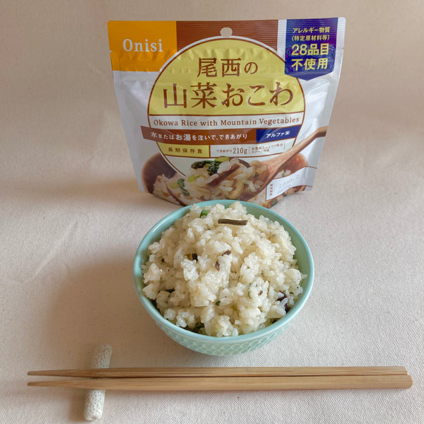 アルファ米 | 尾西 | Alpha-processed rice | Onishi－Hiker's Depot