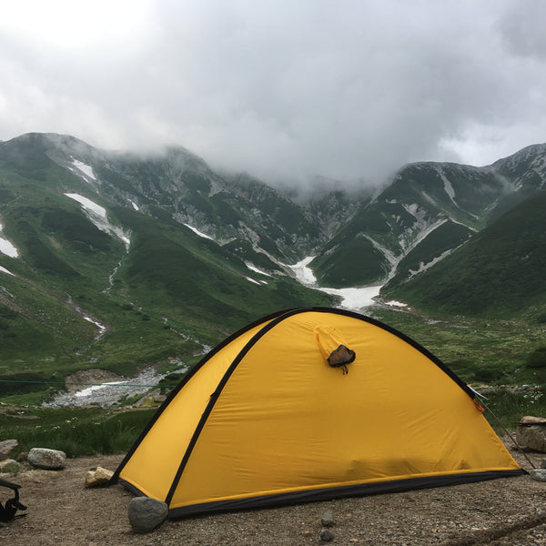 RAIZ1 | ライズ1 | ARAI TENT | アライテント－Hiker's Depot