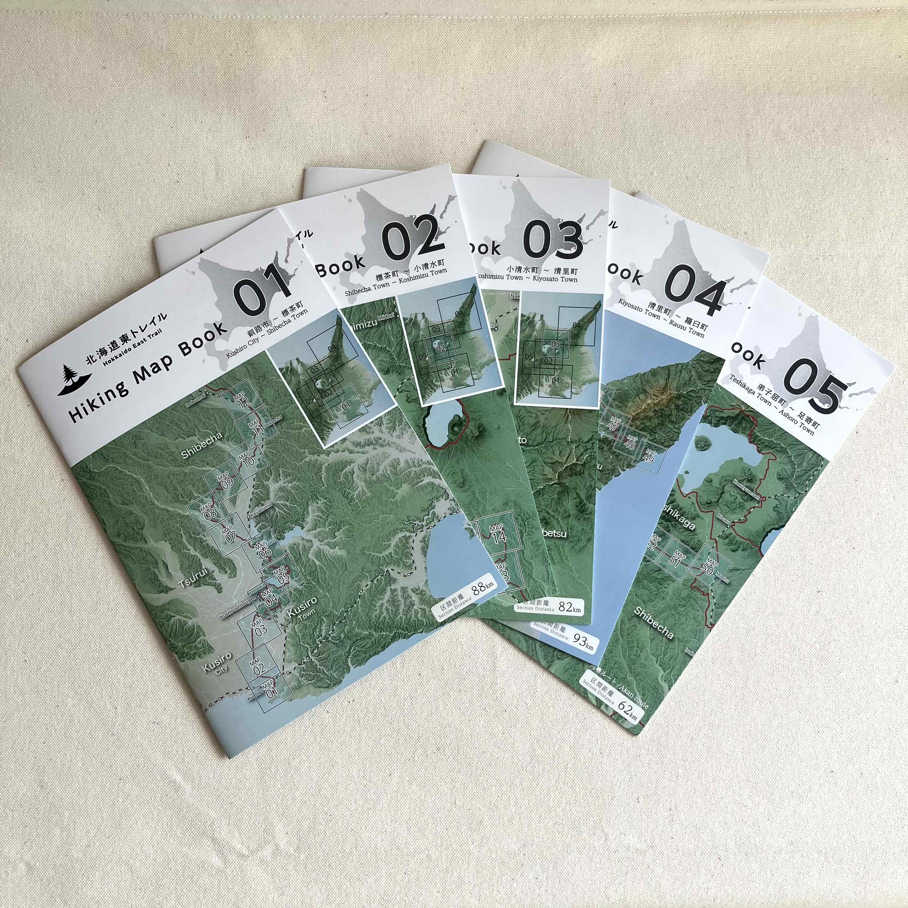 北海道東トレイル Hiking Map Book