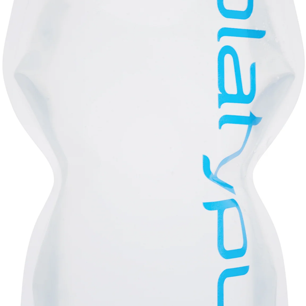 Amazon｜ブリタ 水筒 携帯用 浄水ボトル 600ml アクティブ
