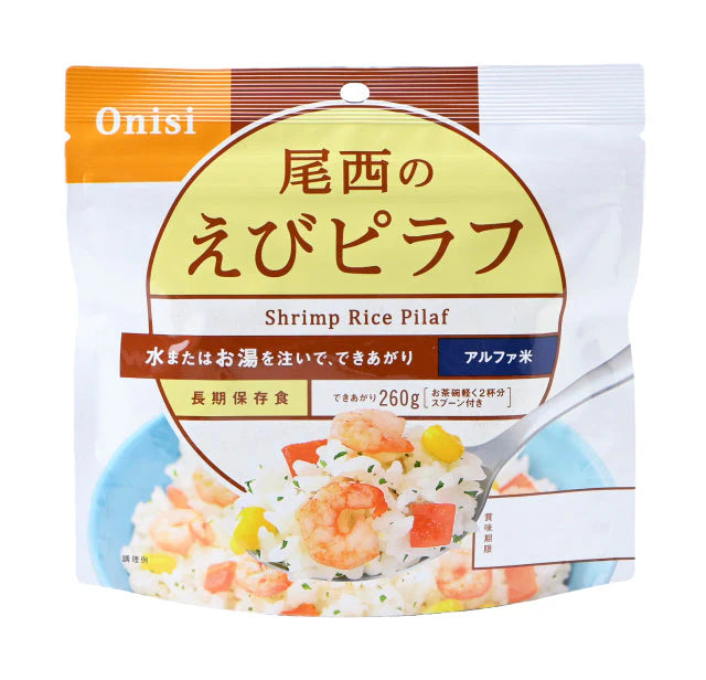 アルファ米
