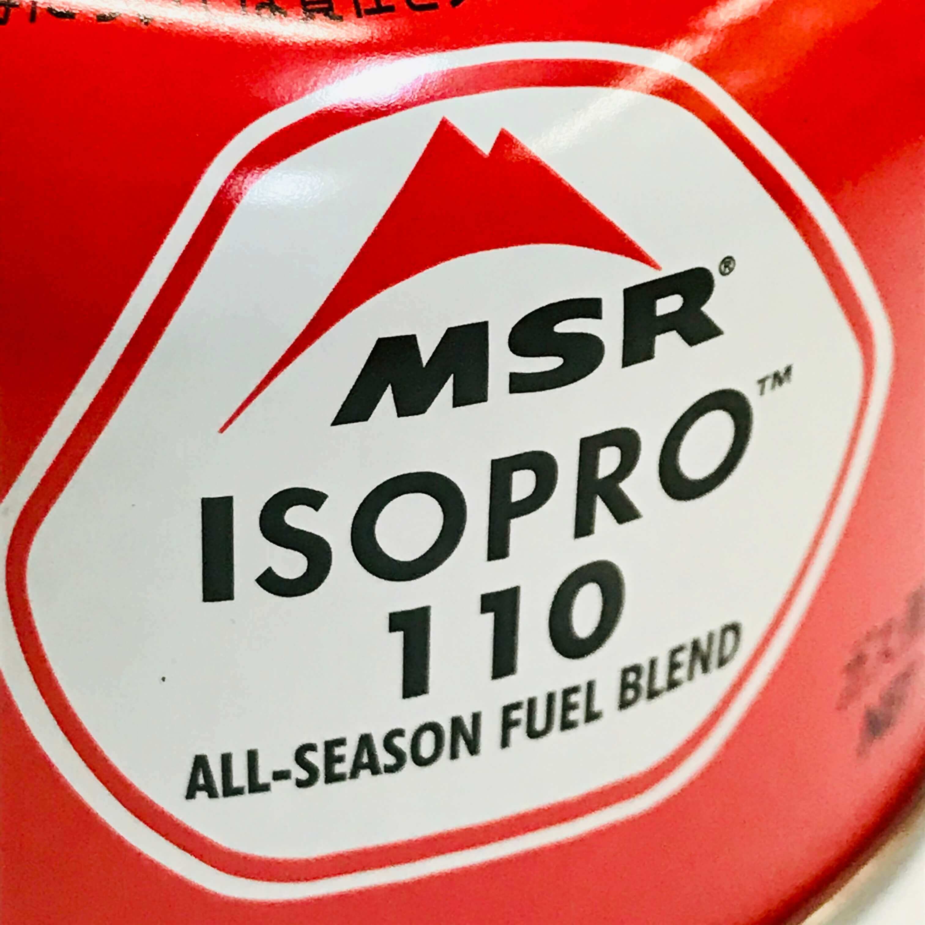 ISOPRO110 | MSR | イソプロ110 | エムエスアール－Hiker's Depot
